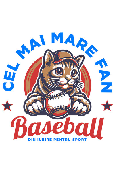 StoryGift Romania Sticker Eticheta 40CM cu Pisica Cu Sapca si Minge De Baseball Sport In Echipa Text Cel Mai Mar