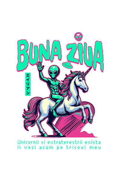 StoryGift Romania Sticker Eticheta 50CM Buna Ziua - Unicornii si Extraterestr...