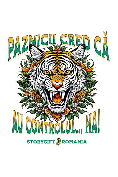 StoryGift Romania Sticker Adhesive angry tiger text guards think they have control, prison funny animal holds p