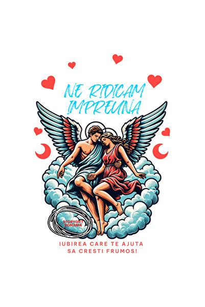 StoryGift Romania Sticker Autocolant 70CM Adeziv Ne ridicam impreuna dezvolta...