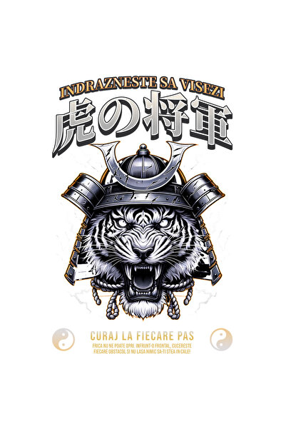 StoryGift Romania Sticker Adeziv 90CM Indrazneste sa visezi - Curaj la fiecar...