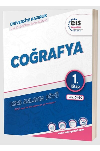 eis Yayınları YKS - Mavi Set - DAF - Coğrafya - 1. Kitap / Kolektif / Eis Yay...