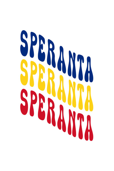 StoryGift Romania Sticker Adeziv 90CM Cuvantul Speranta, in Culorile Steagulu...