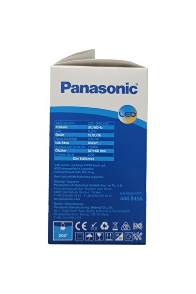 PANASONIC 8.5 W – 60 W 10'lu LED Ampul E-27 Duy Beyaz Işık