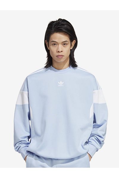 adidas Herren Cutline Sweater