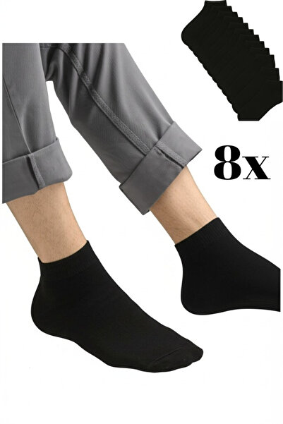 GLANZEND Унисекс 8 чифта памучни спортни чорапи