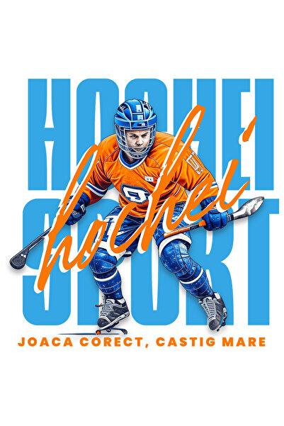 StoryGift Romania Sticker Adeziv 90CM Adeziv hochei sport joaca corect castiga mare cu Margini Albe, PVC Vinyl 90 cm