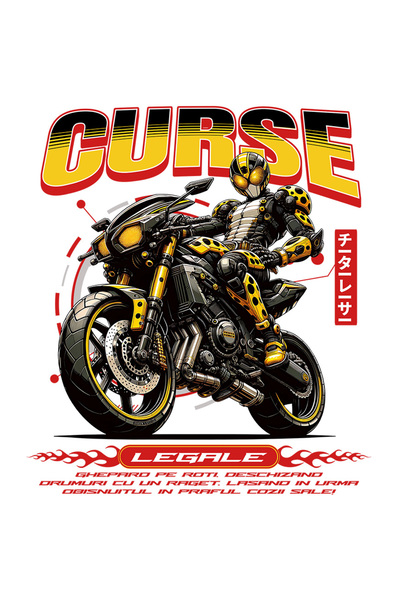 StoryGift Romania Sticker Adeziv 90CM Ghepard pe Motocicleta - Curse Legale cu Margini Albe, PVC Vinyl 90 cm