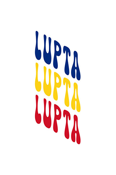 StoryGift Romania Sticker Eticheta 40CM Cuvantul Lupta, in Culorile Steagului...