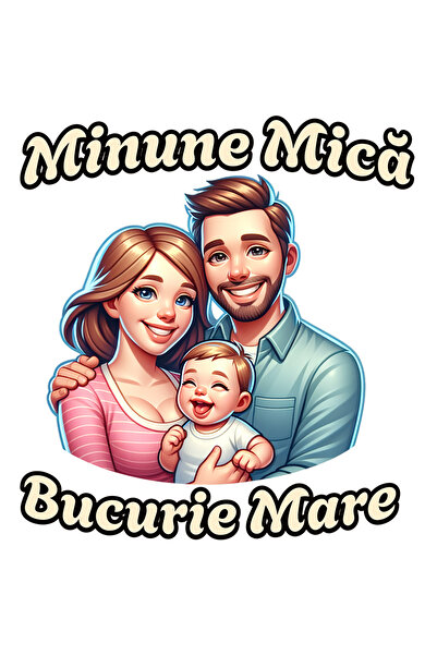 StoryGift Romania Sticker Eticheta 50CM Adeziv Minunea noastra mica, bucuria ...