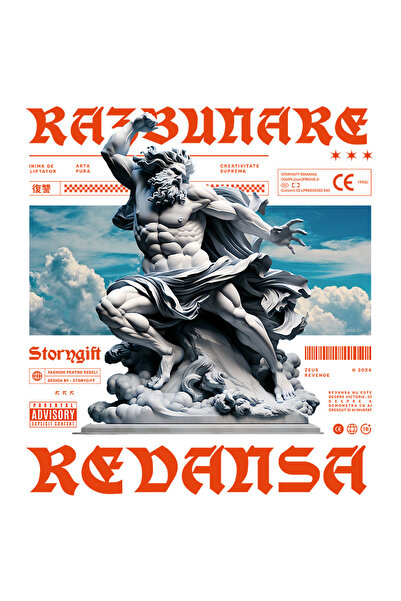 StoryGift Romania Sticker Autocolant 70CM REVANSA SI RAZBUNARE cu Margini Alb...