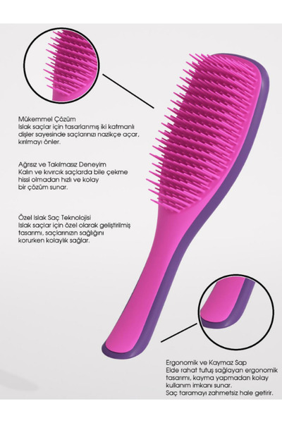 Acarlar Ticaret قطعتان من فرشاة ومشط الشعر من الجيل الجديد