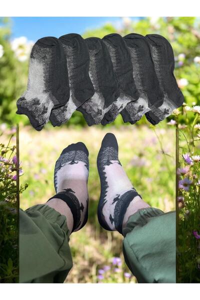 BYNDRSOCKS 5 perechi de ciorapi negri din bumbac din tul pentru femei