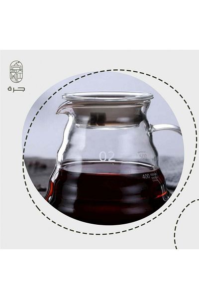 Jarrah Coffee server from a jar