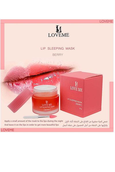 Love Me Lip Sleeping Mask 20g