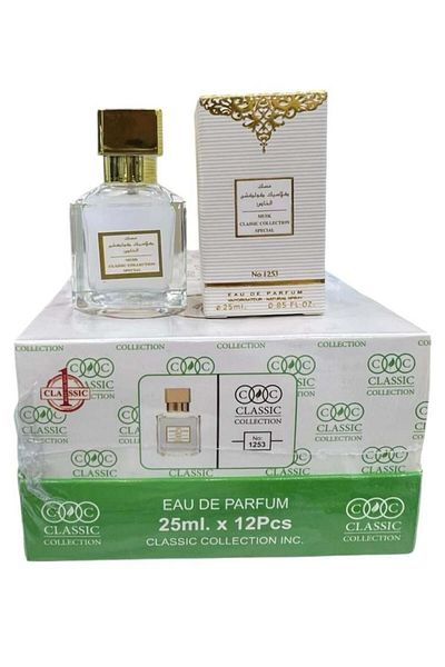 Mini Musk perfume, white balls, 12 pieces, 25 ml