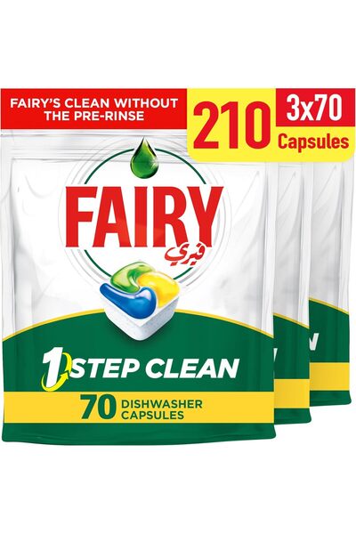 Fairy أقراص غسالة الأطباق الأوتوماتيكية 1 ستيب كلين، برائحة الليمون، 3 × 70 قرصًا