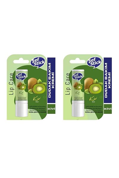 NEHAN 2 Pack Lip Protector, Repairing, Moisturizing Care Kiwi Flavored Stick