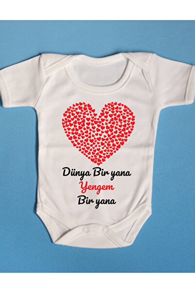 soft wing بدلة أطفال قطنية - العالم جنبًا إلى جنب، عمتي جنبًا إلى جنب