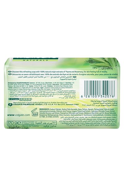 Palmolive Naturals Soap Herbal Extracts 170 g