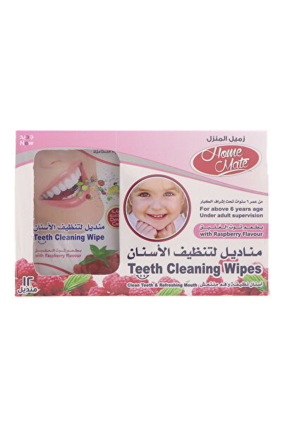 Homemate مناديل تنظيف الأسنان هوم ميت بنكهة التوت، 12 قطعة