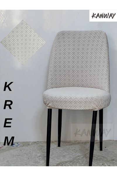 kanway Μοτίβο αλυσίδας Υφασμάτινο Οβάλ Κάλυμμα Καρέκλας Lycra Στρογγυλό Κάλυμμα Καρέκλας Ρετρό Οβάλ 1 Τεμάχιο