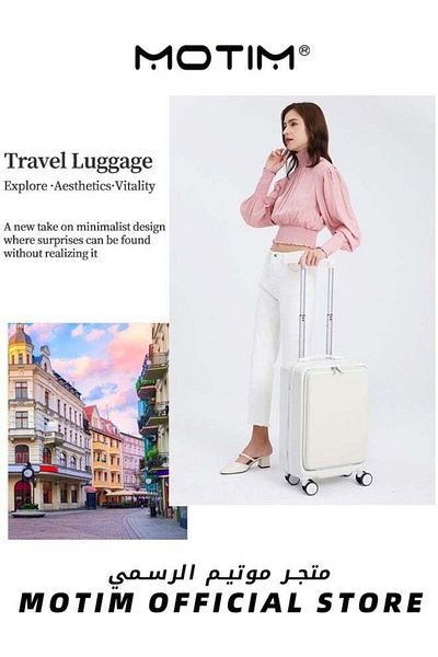MOTIM 2pcs Boarding Carry-on Luggage Sets Aluminum Framed Suitcase Travel Luggage 14＋26inch