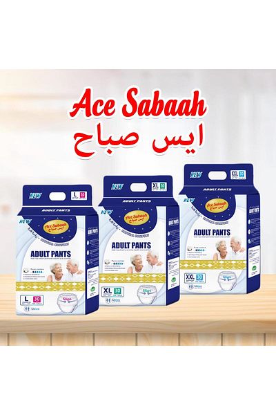 Ace Sabaah Adult Diaper Pants, Size Large, Waist 100-120cm, Pack of 30 X 2