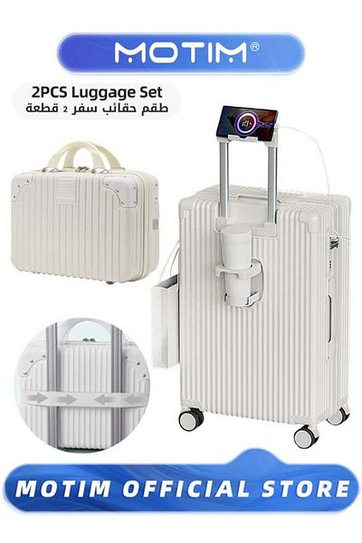 MOTIM 2pcs Boarding Carry-on Luggage Sets Travel Luggage Carry-On Luggage 14＋20inch