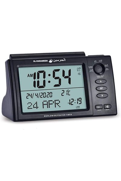 Al Haramain Al-Harameen Table Azan Clock HA-7006 Black