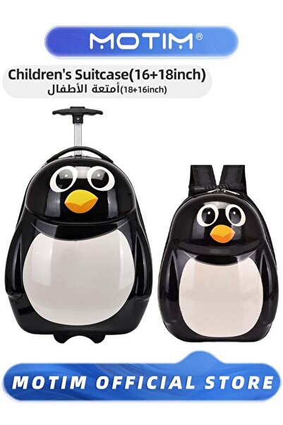 MOTIM طقم حقائب سفر محمولة للصعود على متن الطائرة، مكون من قطعتين، مقاس 14+22...