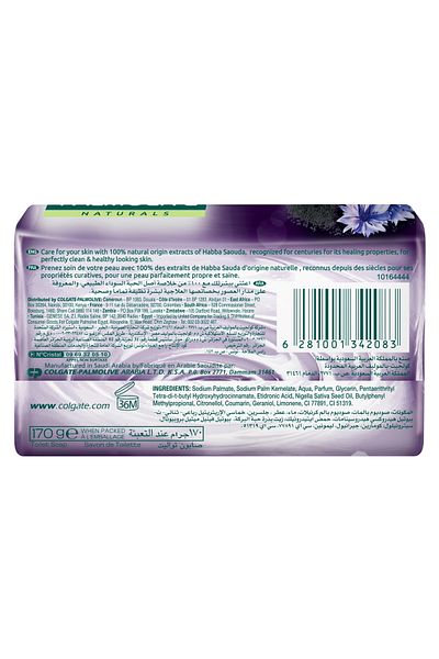 Palmolive Naturals Soap Habba Saouda 170 g