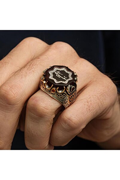 ALYANSEVİM Hasbiyallah Yazılı Siyah Taşlı 925 Gümüş Yüzük