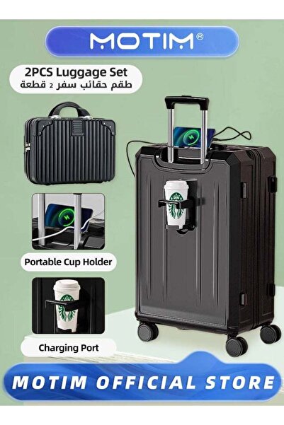 MOTIM طقم حقائب سفر متعدد الوظائف وحقيبة سفر محمولة مكون من قطعتين مقاس 14+24...