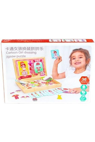 rexa W67-3 Wooden Puzzle Board Game About Girl Clothes - Multi Color