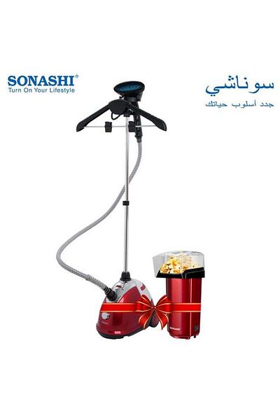 sonashi Garment Steamer With Popcorn Maker Bundle 1.8 L 1800 W SGS-311 + SPCM-101 Red