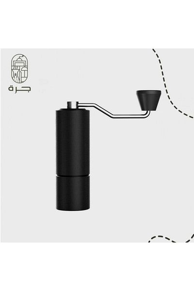 Jarrah TIMEMORE C3s Grinder - Jar