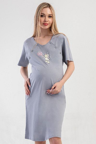 VİENETTA Women's Short Sleeve Maternity Gray Nightgown C9T9N0O014