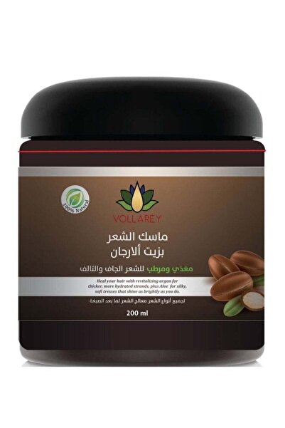 VOLLAREY قناع الشعر التايلاندي بزيت الأرغان - مغذي ومرطب للشعر الجاف والتالف