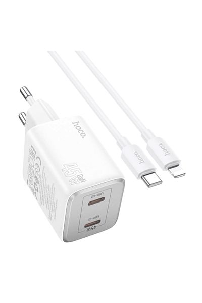 REDz Accessories Hoco N42 Adapter And Lightning Cable Set, Iphone Compatible, 45w Power, Gan Technology, White