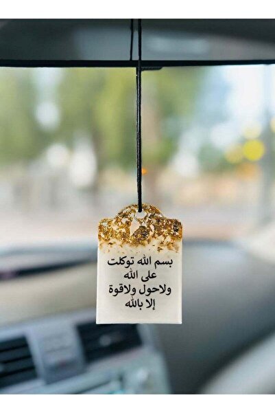 Roza تعليقة مرآة سيارة وجهين مطرزة بورق الذهب