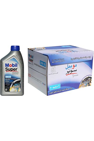 Mobil Mobil Super 1000 XHP 20W-50 High Performance Engine Oil (12L Carton)