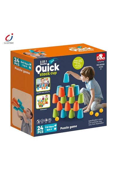 rexa Chengji Plastic Educational Toys 3 in 1 Blocks Quick Stack Cup Montessori Pitching Quick Toss Speed
