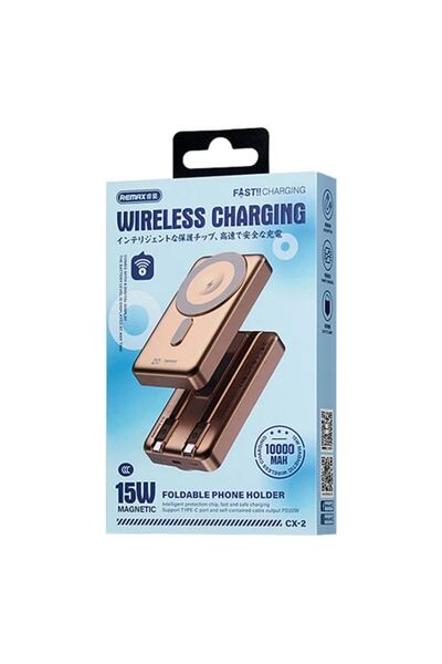 REDz Accessories Μαγνητική μπαταρία Remax Cx-2, ασύρματη 15w, καλώδια Lightning και Type-C, 10.000mah, ροζ χρυσό
