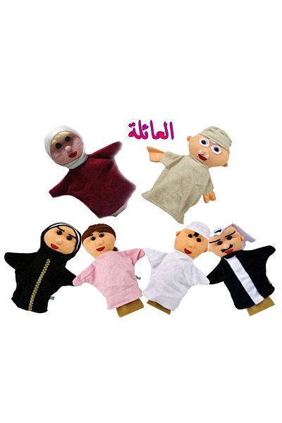 Dummy Family Dolls 6 Pieces