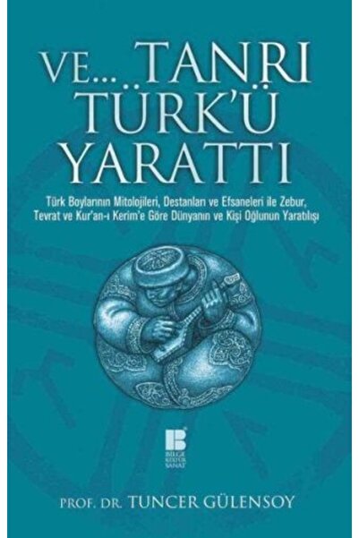 Marvel و… خلق الله الرجل التركي