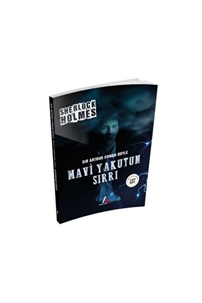 Marvel سر الياقوت الأزرق - شيرلوك هولمز - حجم الجيب