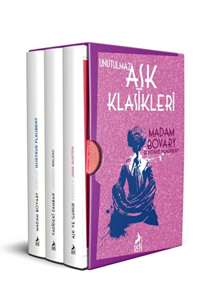 Marvel كلاسيكيات الحب التي لا تُنسى - الحب والكبرياء، زنبق الوادي، مدام بوفاري