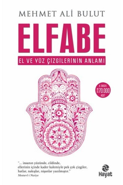 Hayat Yayınları Elfabe El ve Yüz Çizgilerinin Anlamı