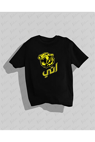 Nulivez تي شيرت ITTIHAD Design مطبوع عالي الجودة للجنسين مقاس كبير